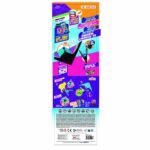 Cometa Eolo Pop-up Magic Blanca Morado - Imagen 8